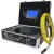 Industrial Pipe Video Inspection System with 7inch LCD Monitor / USB DVR function Sewer/ Drain cameras