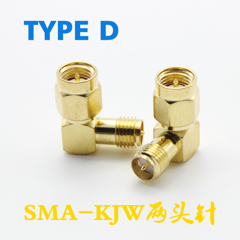 90 degree SMA Adapter Connector